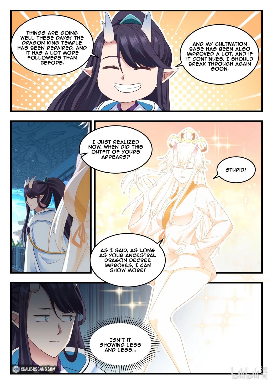 Page 4 of Chapter 16