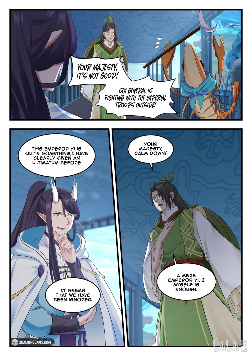 Page 6 of Chapter 16
