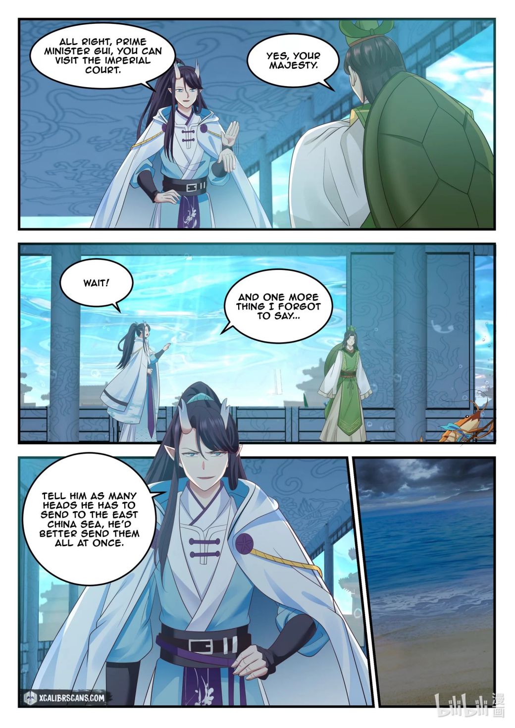 Page 7 of Chapter 16