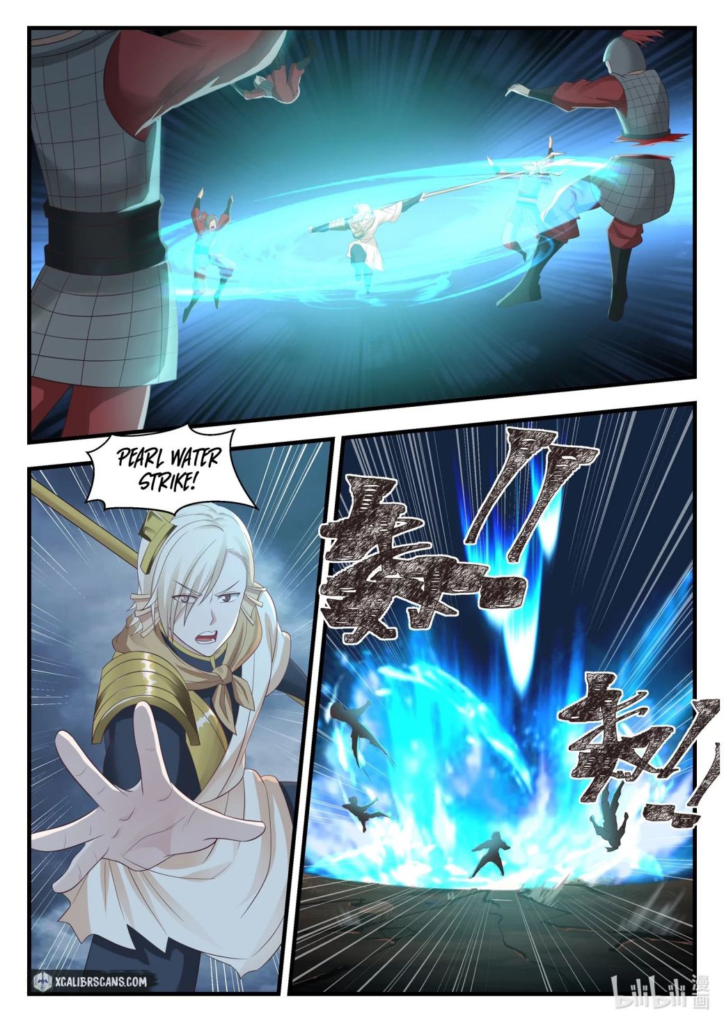 Page 8 of Chapter 16