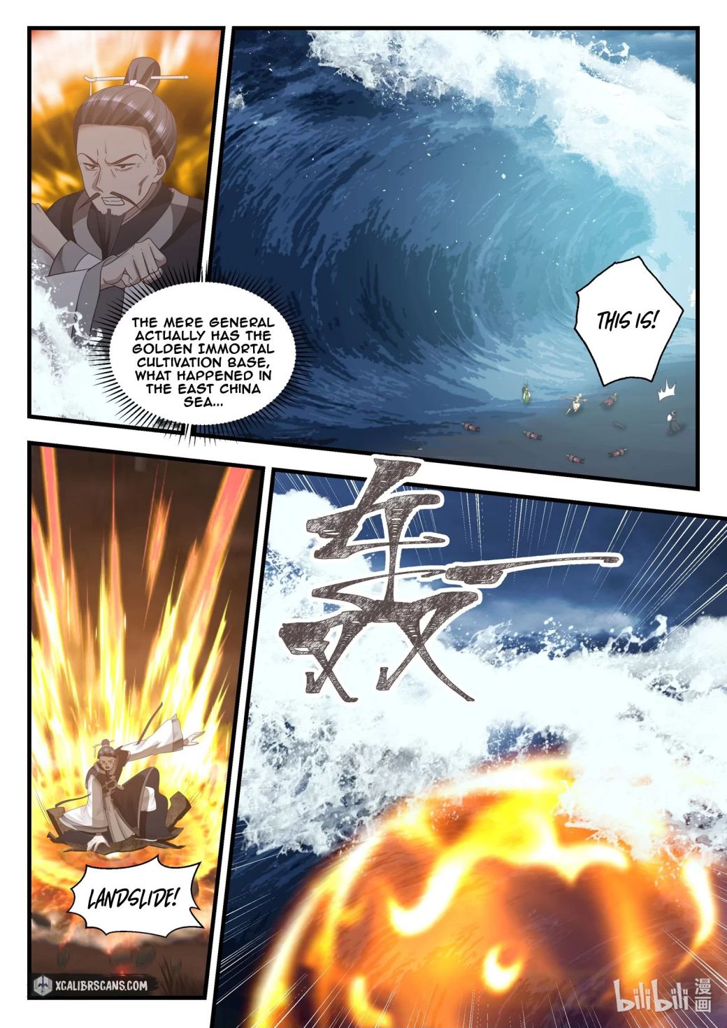 Page 9 of Chapter 16