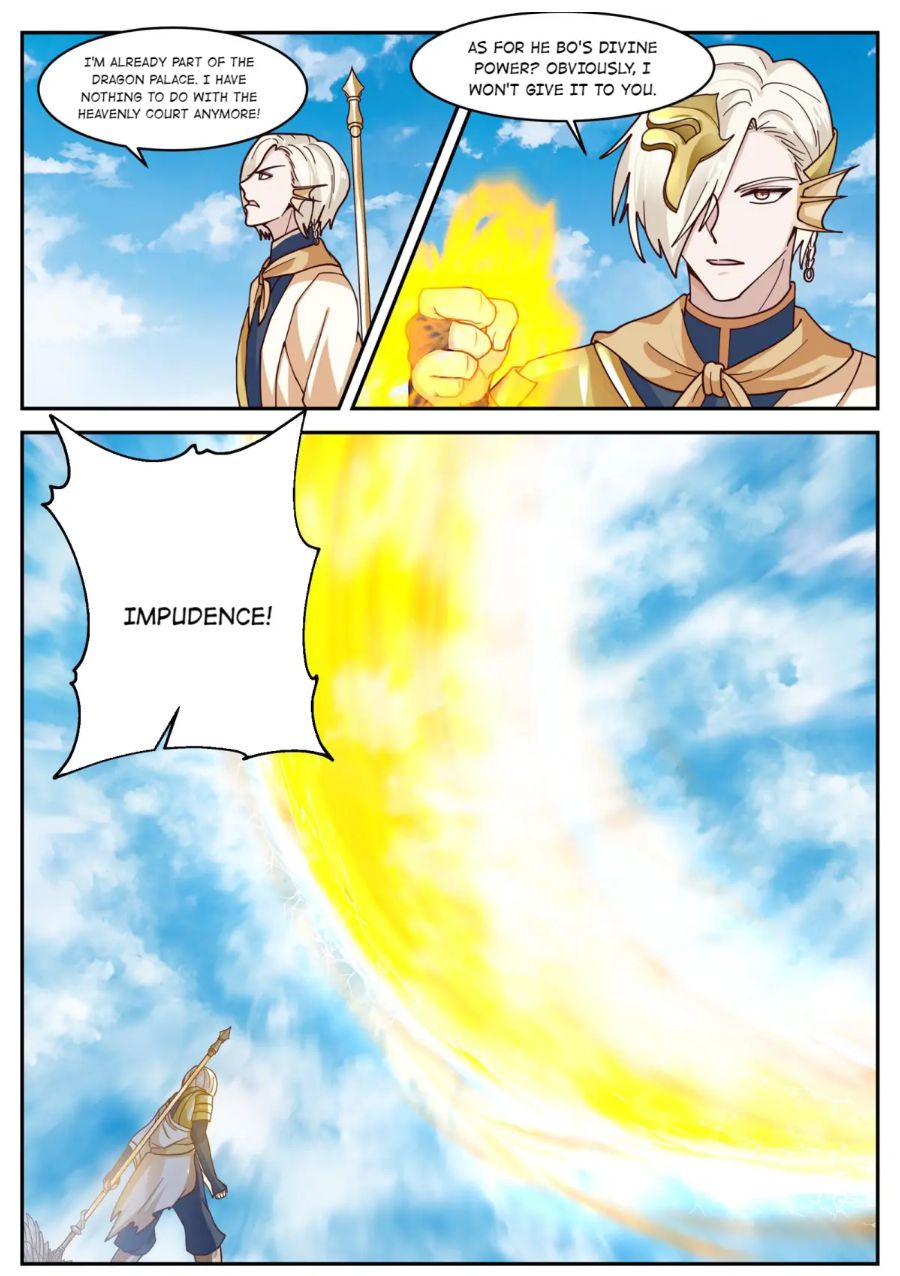 Page 3 of Chapter 170