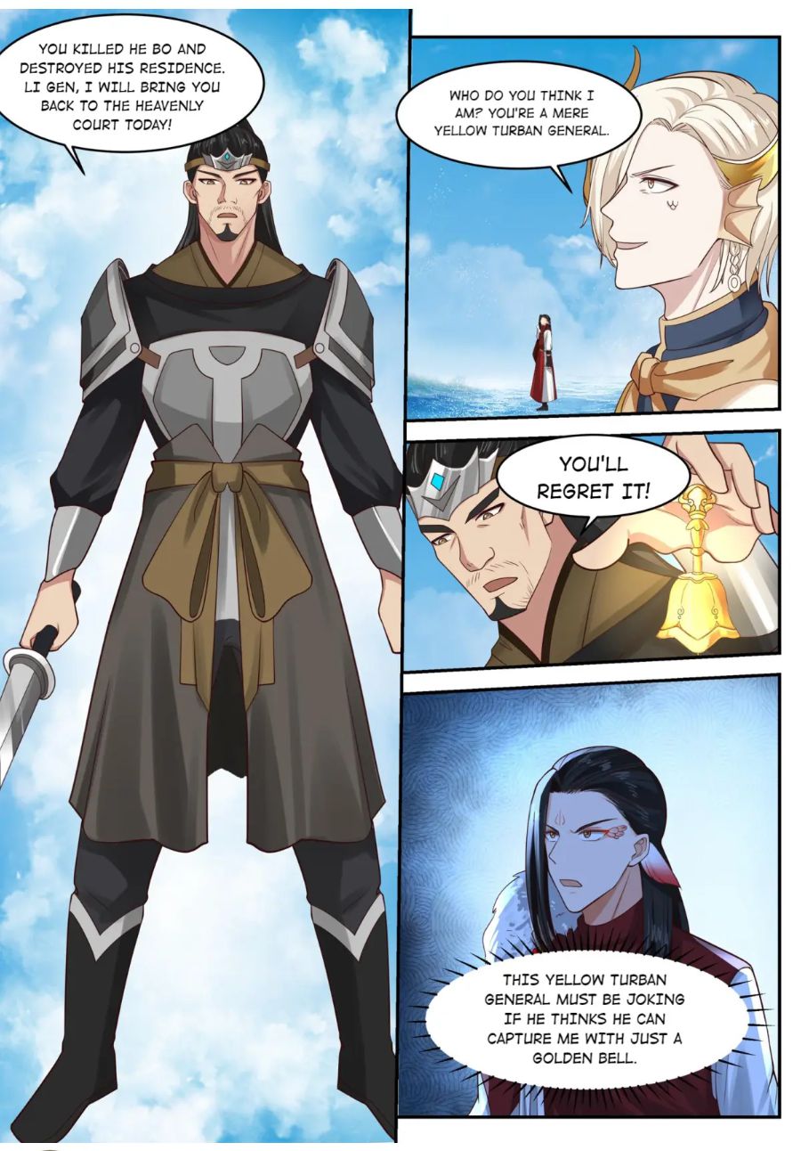 Page 7 of Chapter 170