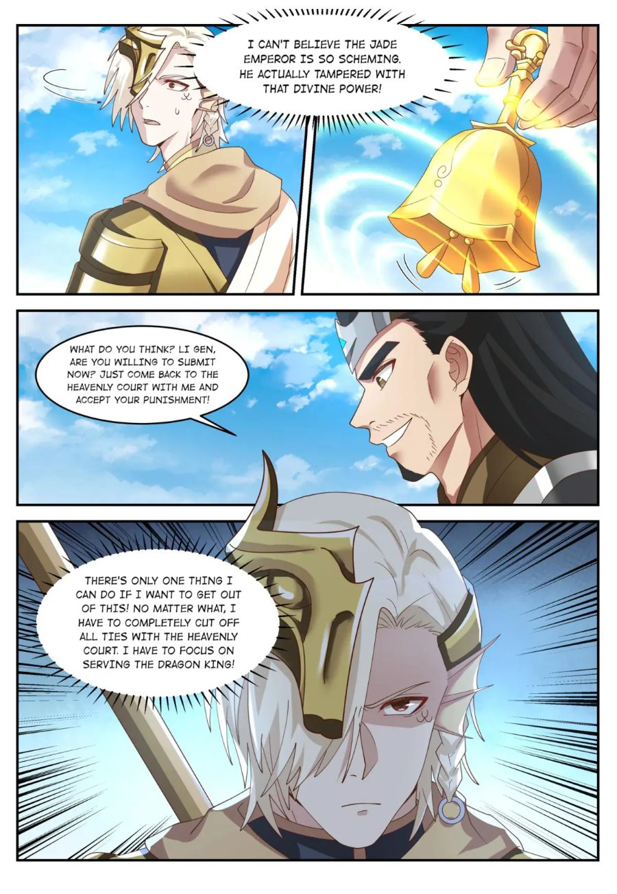 Page 9 of Chapter 170