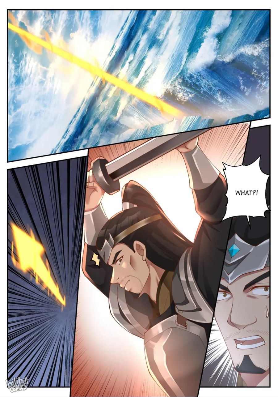 Page 13 of Chapter 170