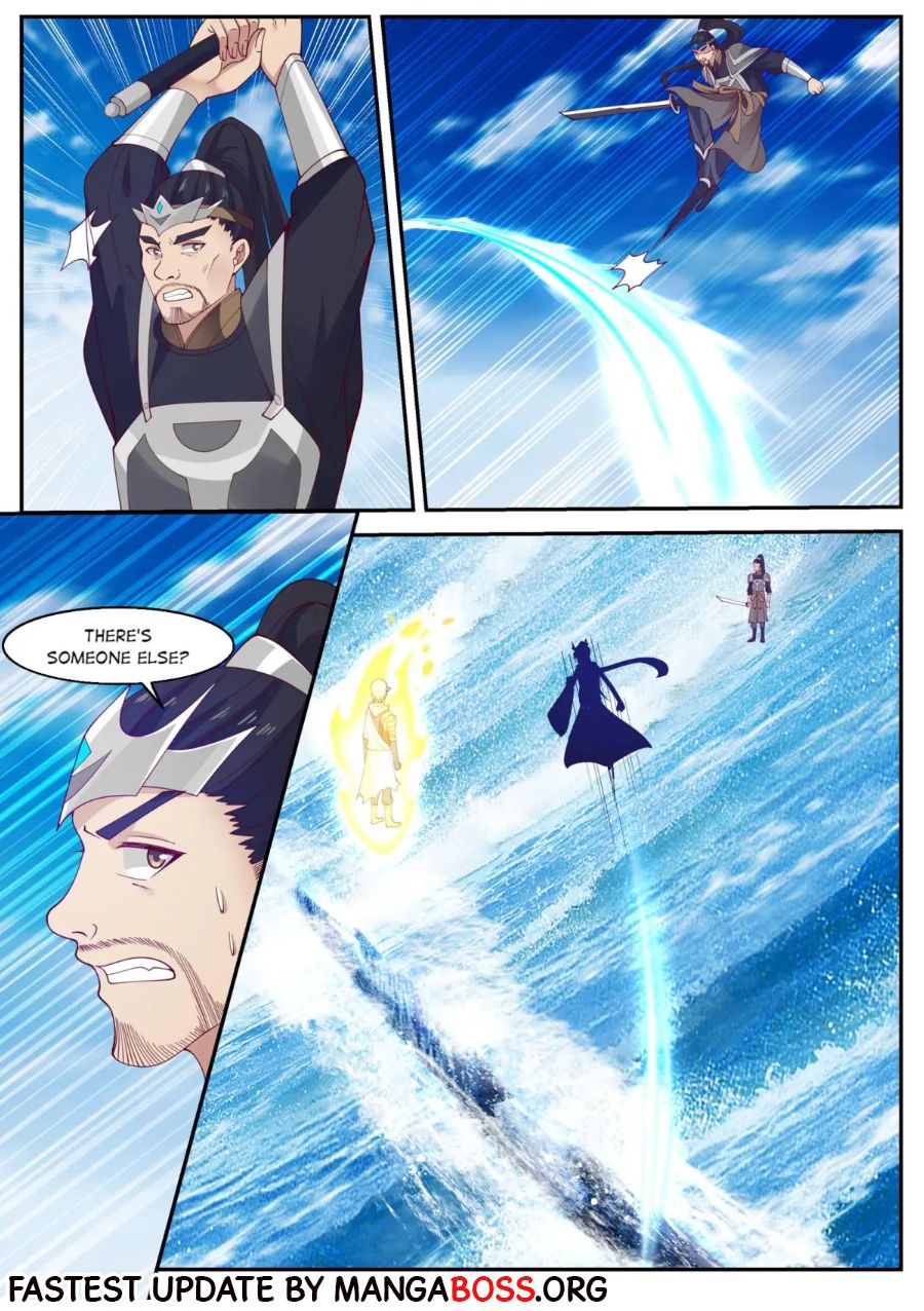Page 2 of Chapter 171