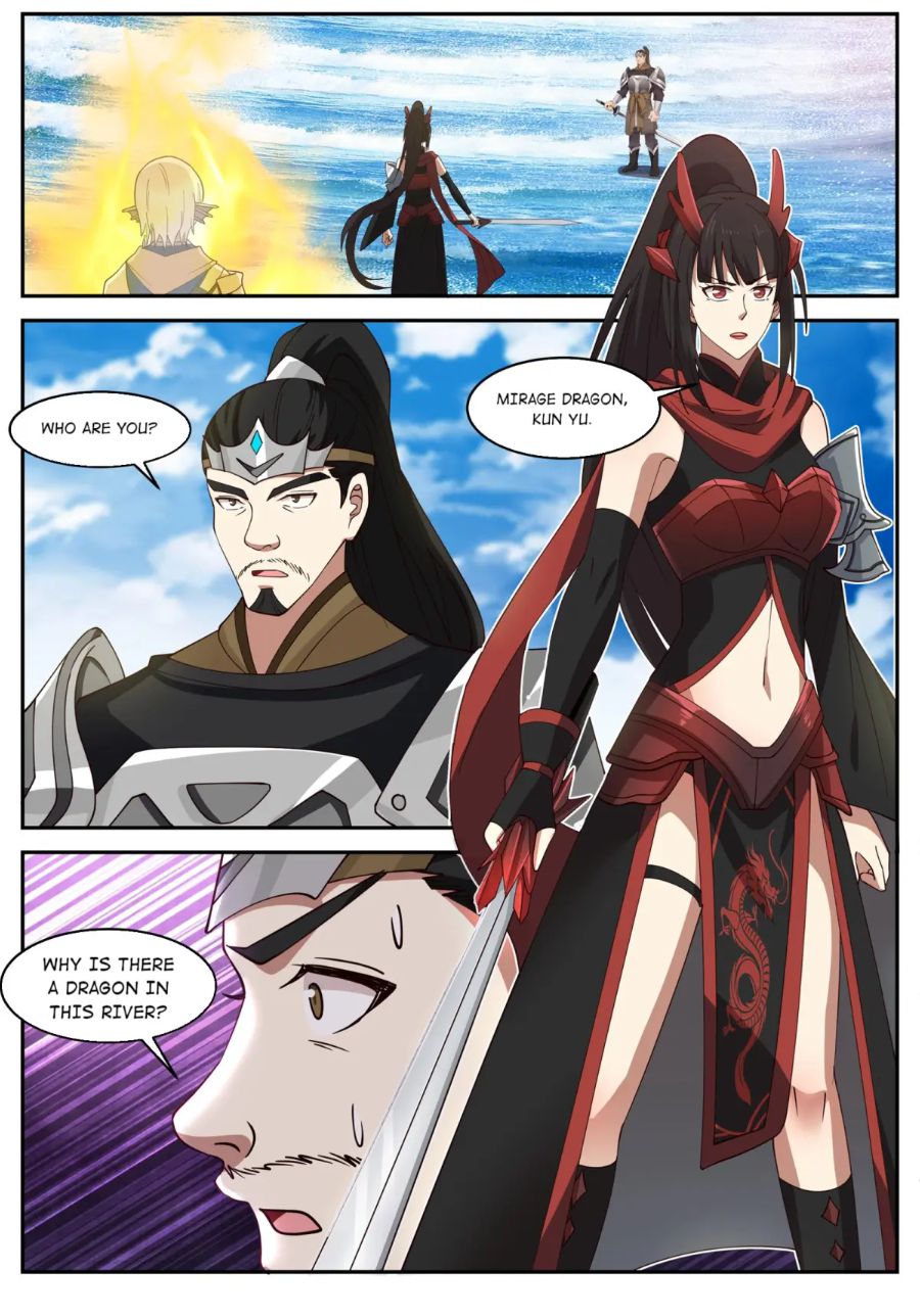 Page 3 of Chapter 171