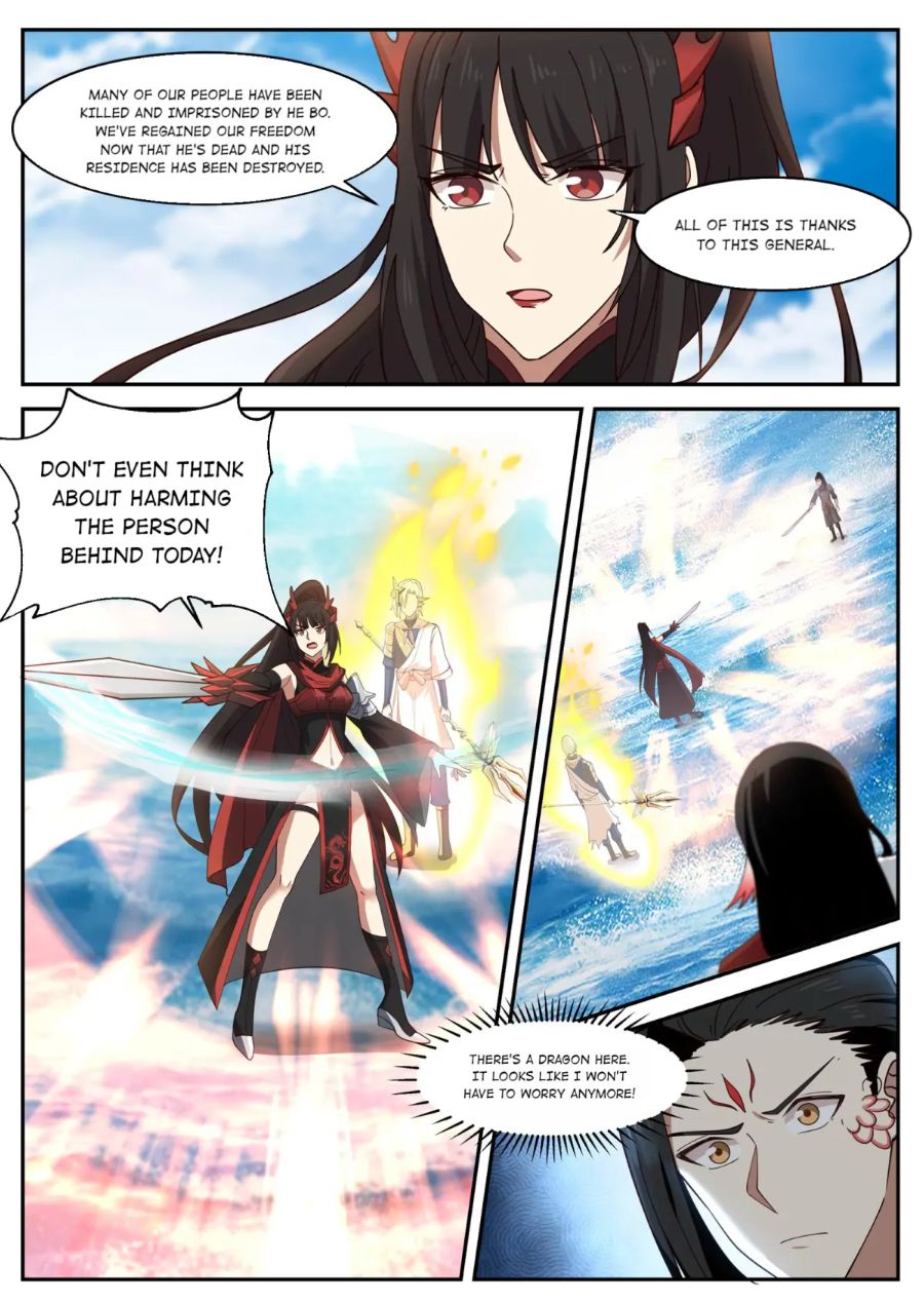 Page 4 of Chapter 171