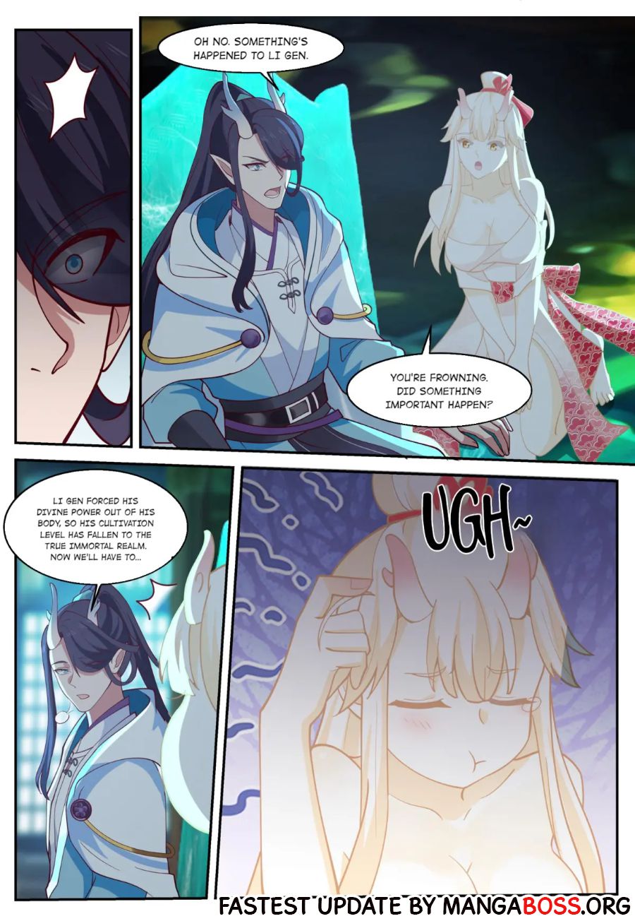 Page 5 of Chapter 171