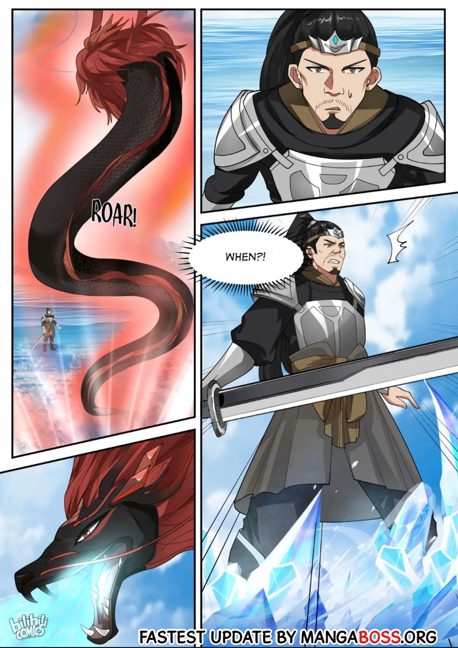 Page 13 of Chapter 171