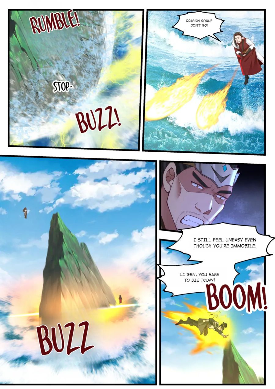 Page 7 of Chapter 172
