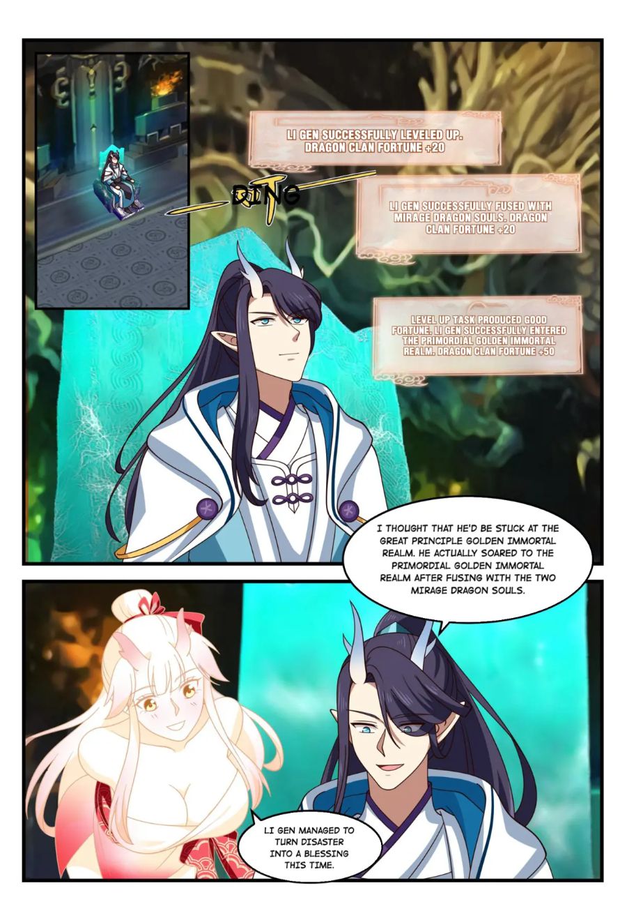 Page 4 of Chapter 173