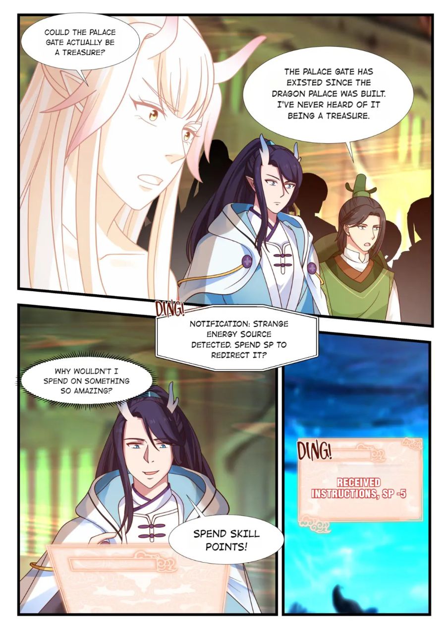 Page 7 of Chapter 174