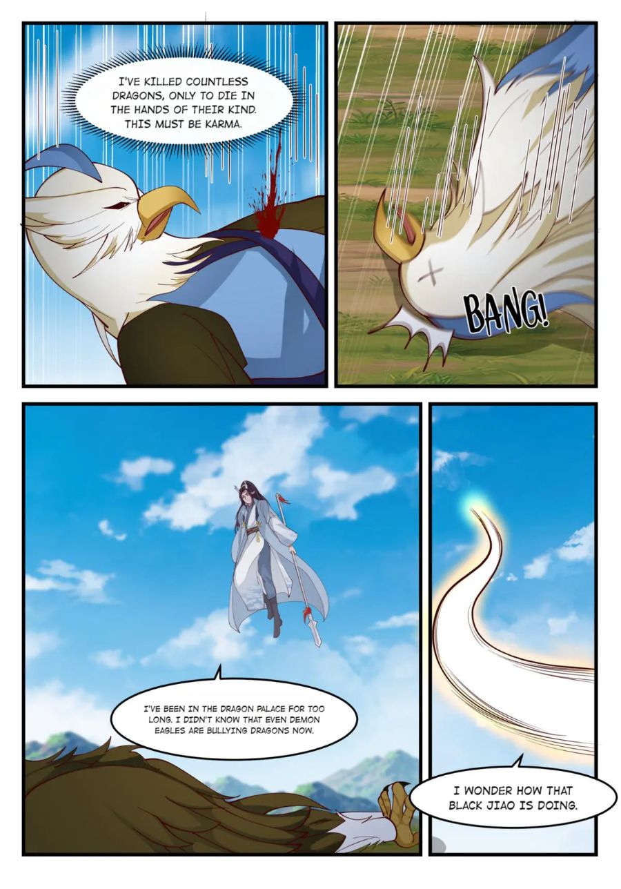 Page 3 of Chapter 177