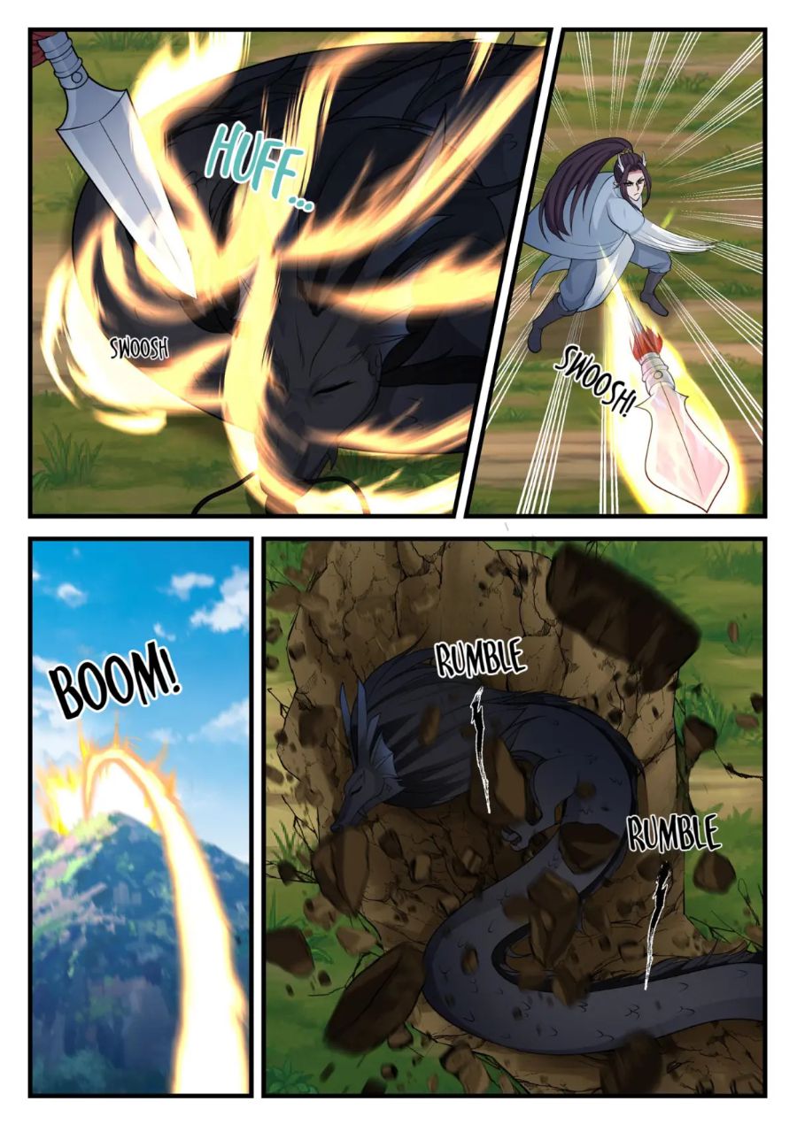 Page 6 of Chapter 177