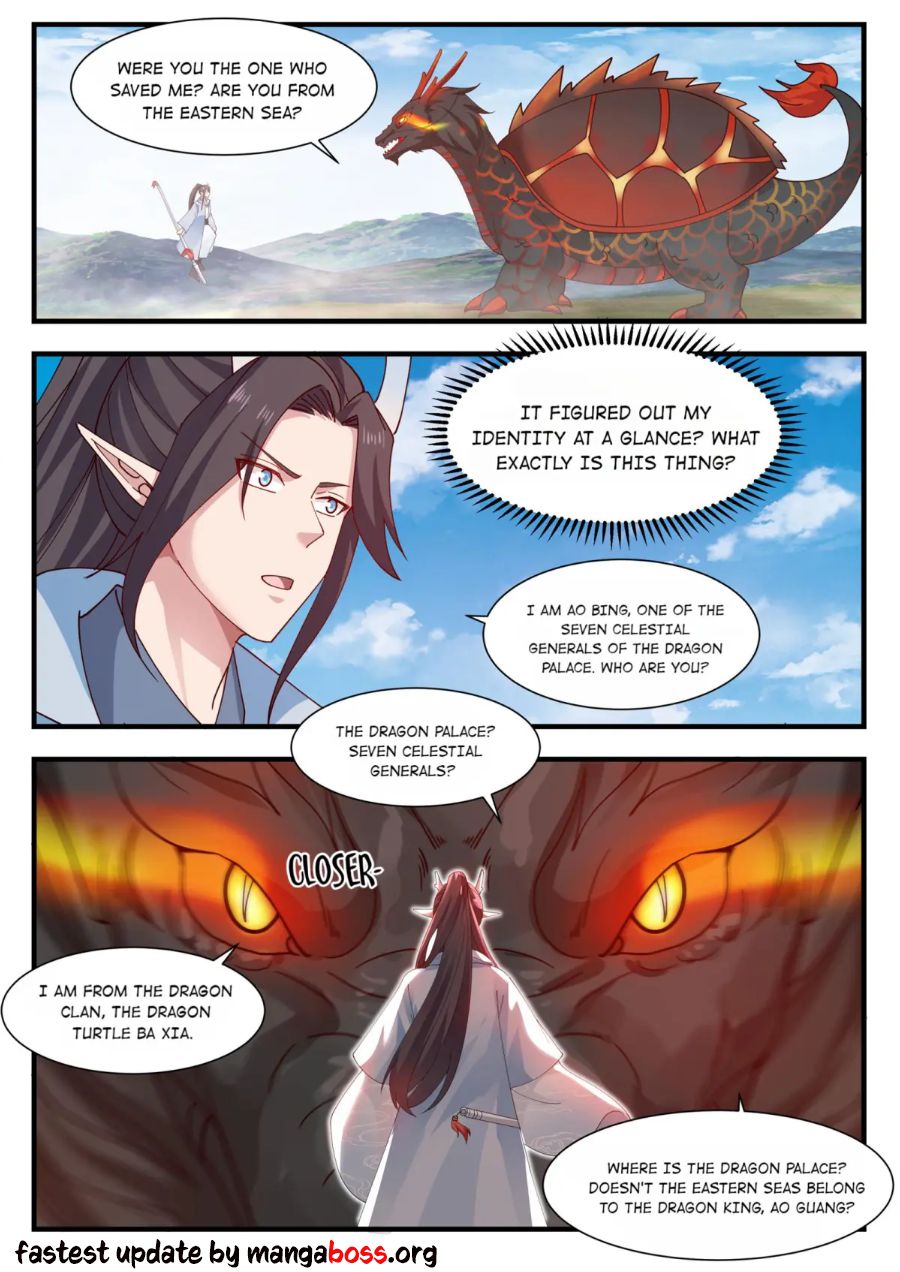 Page 2 of Chapter 178
