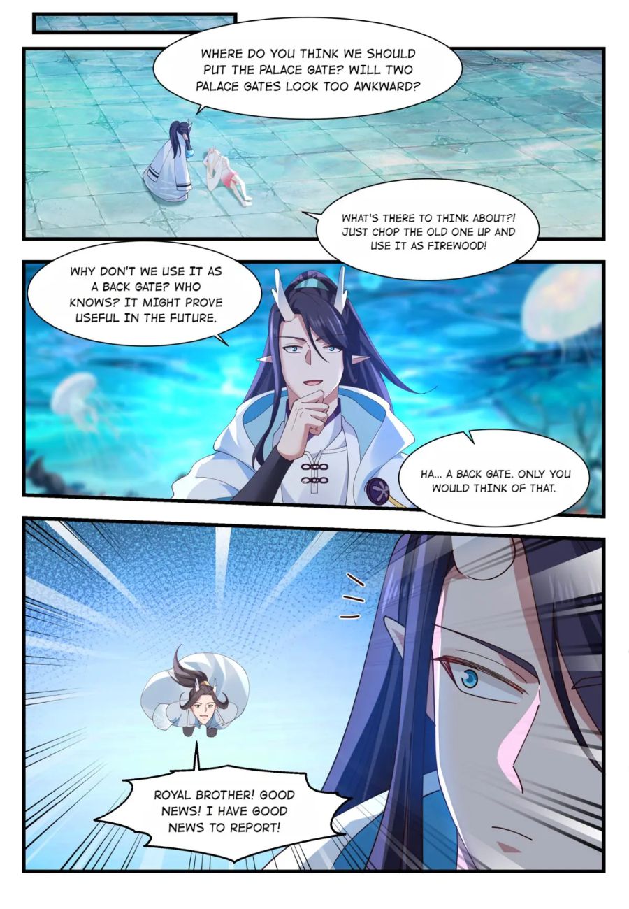 Page 4 of Chapter 178