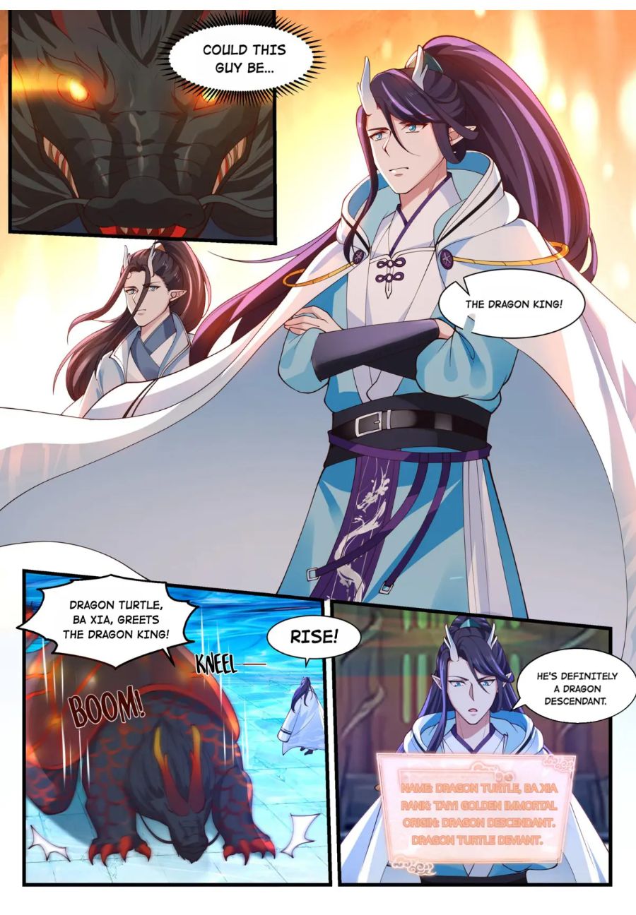 Page 7 of Chapter 178