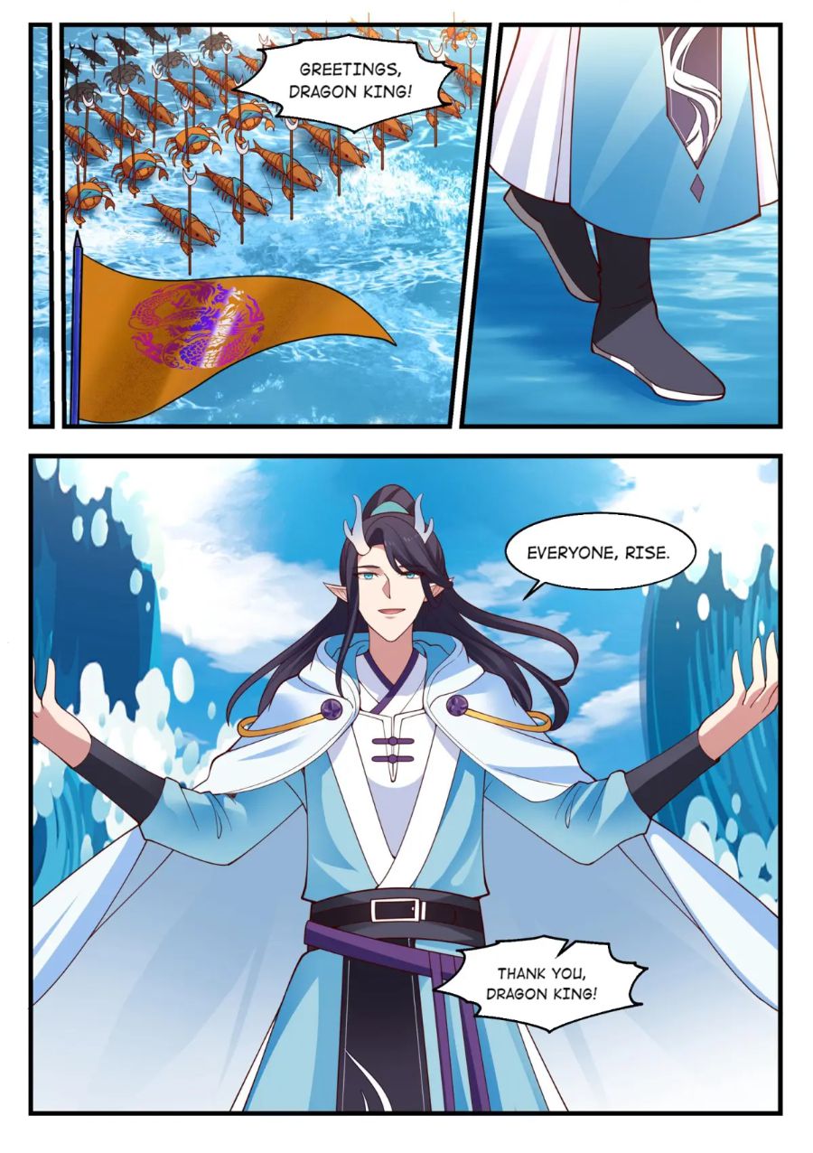 Page 7 of Chapter 179
