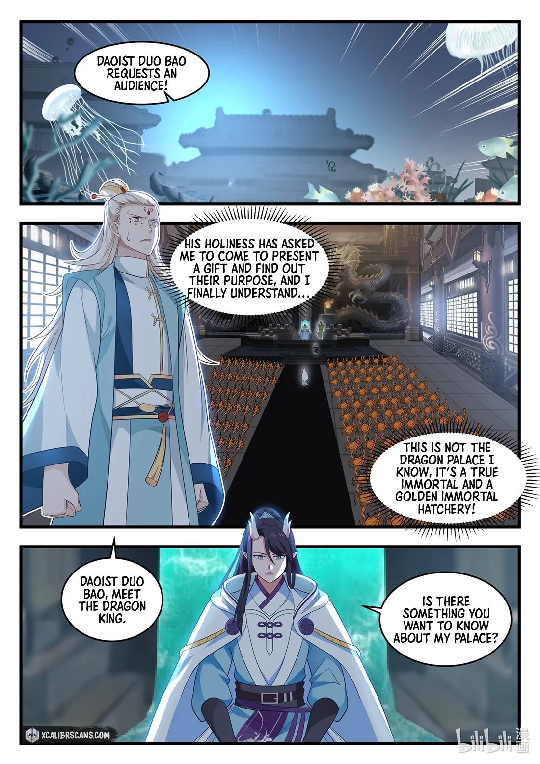 Page 7 of Chapter 17