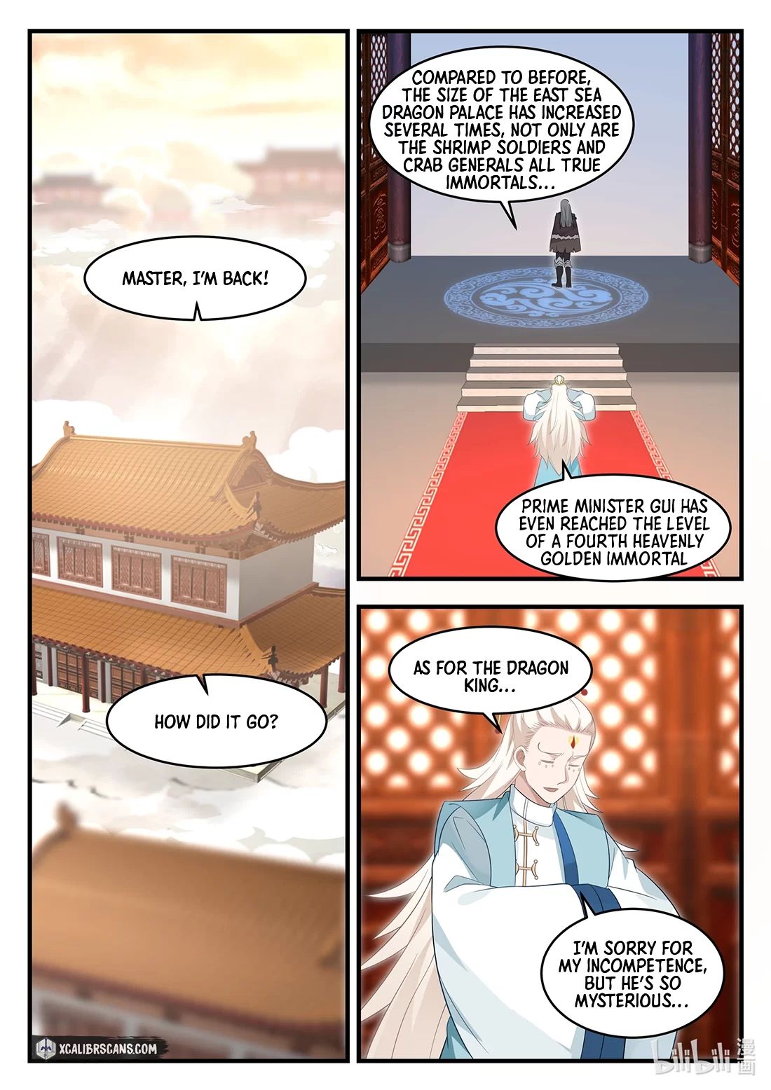 Page 11 of Chapter 17