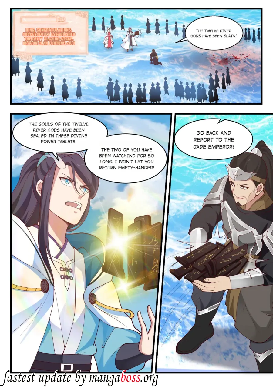 Page 2 of Chapter 181