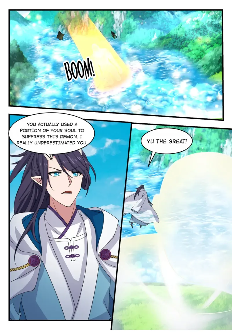 Page 4 of Chapter 182