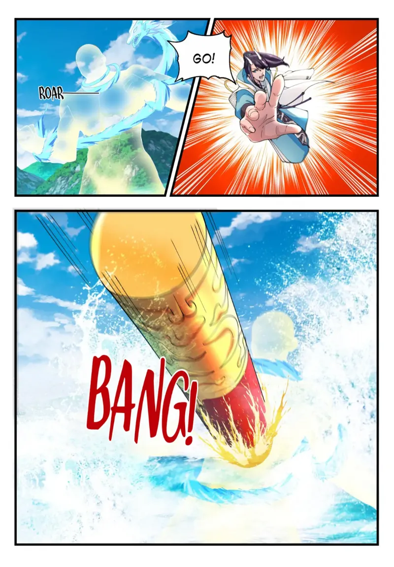 Page 11 of Chapter 182