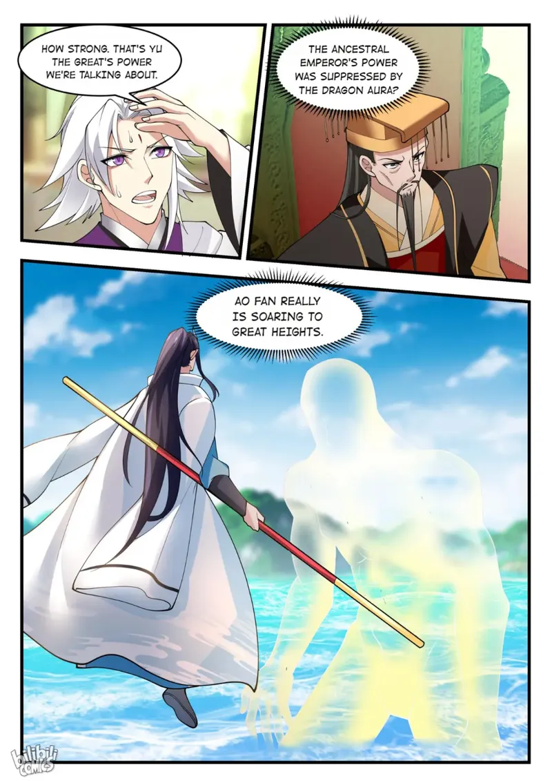 Page 13 of Chapter 182