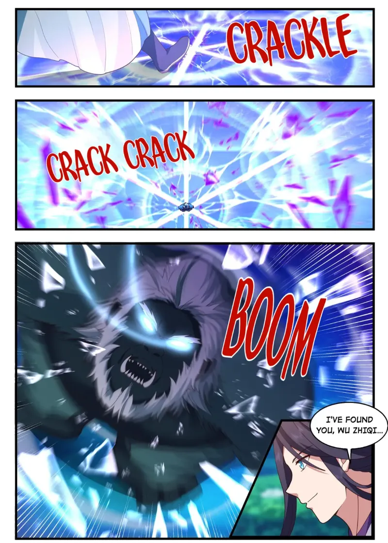 Page 6 of Chapter 184