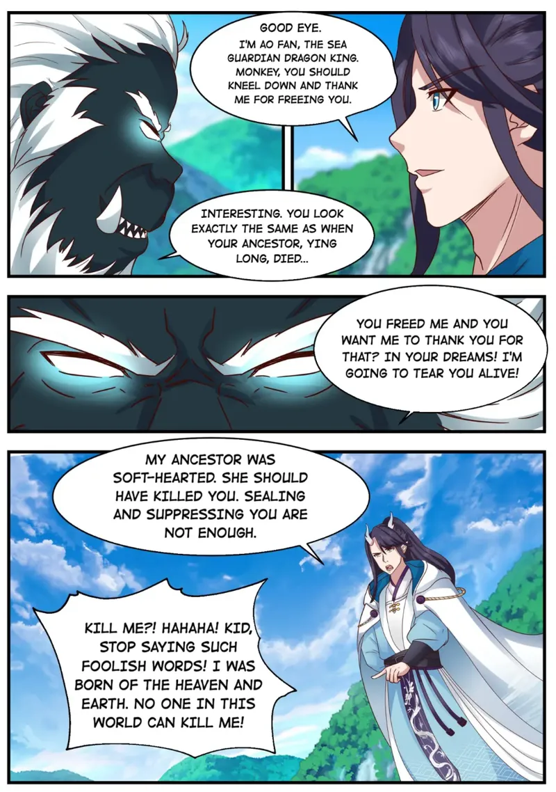 Page 12 of Chapter 184