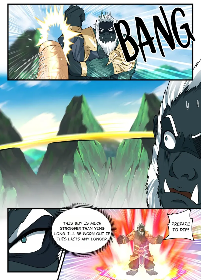 Page 4 of Chapter 188