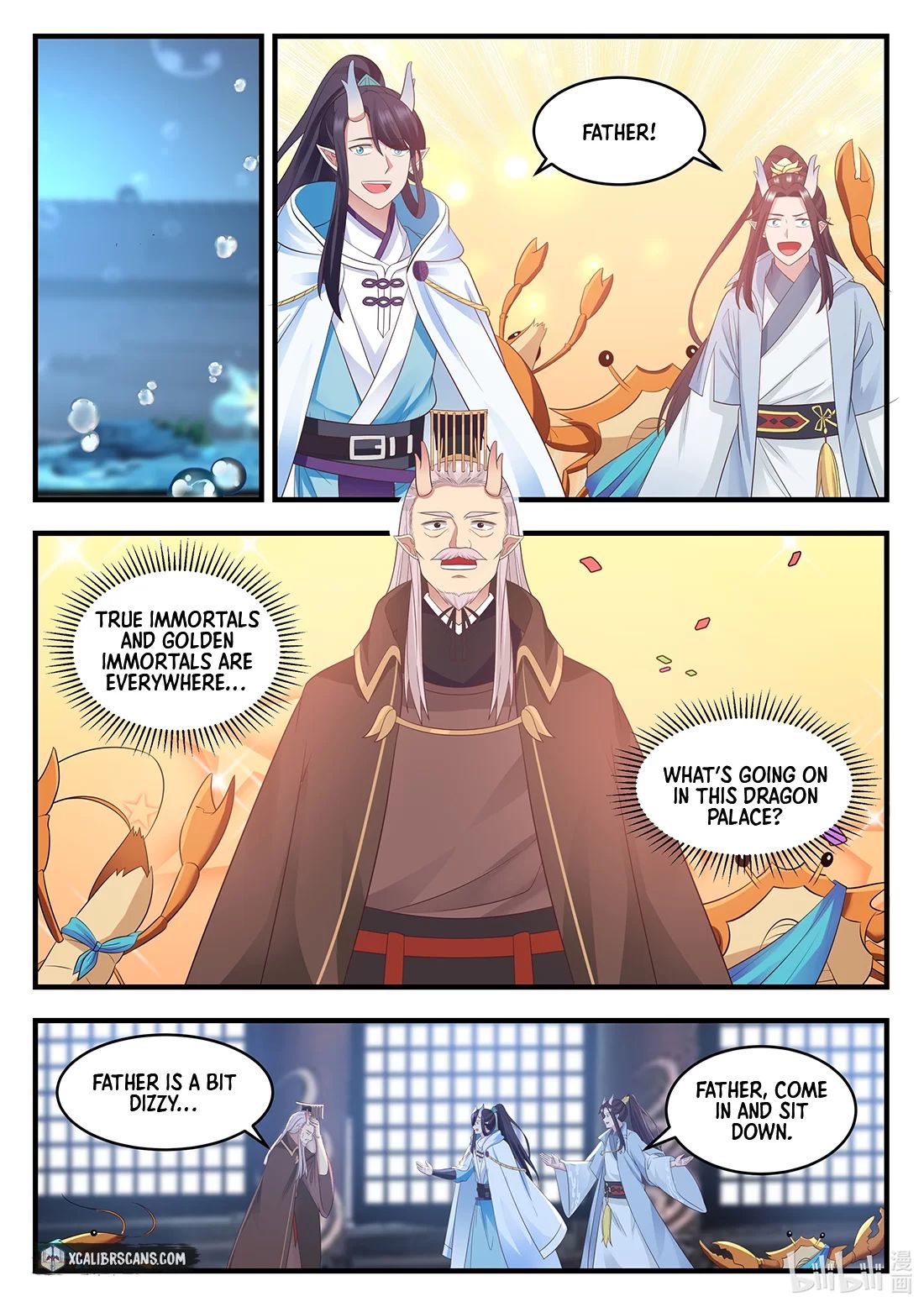 Page 2 of Chapter 18