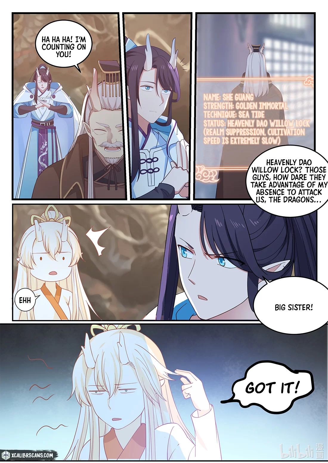 Page 9 of Chapter 18