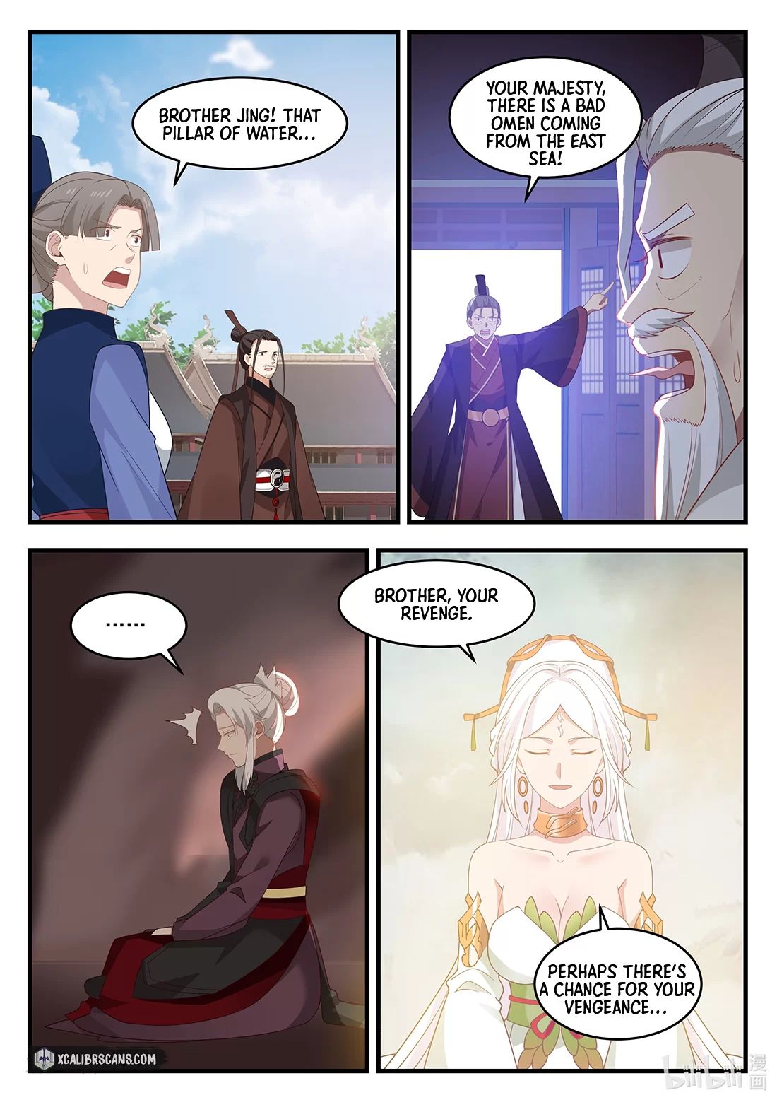 Page 11 of Chapter 18