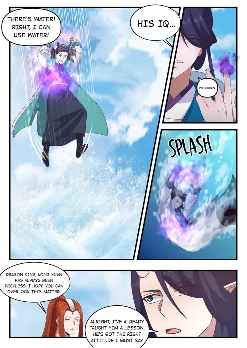 Page 3 of Chapter 192