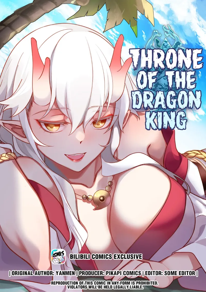 Page 1 of Chapter 194