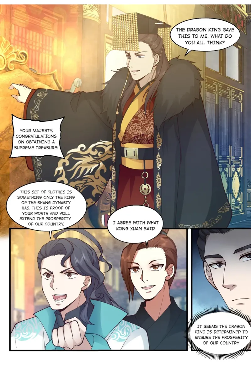 Page 5 of Chapter 194