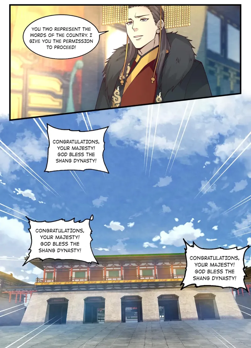 Page 6 of Chapter 194