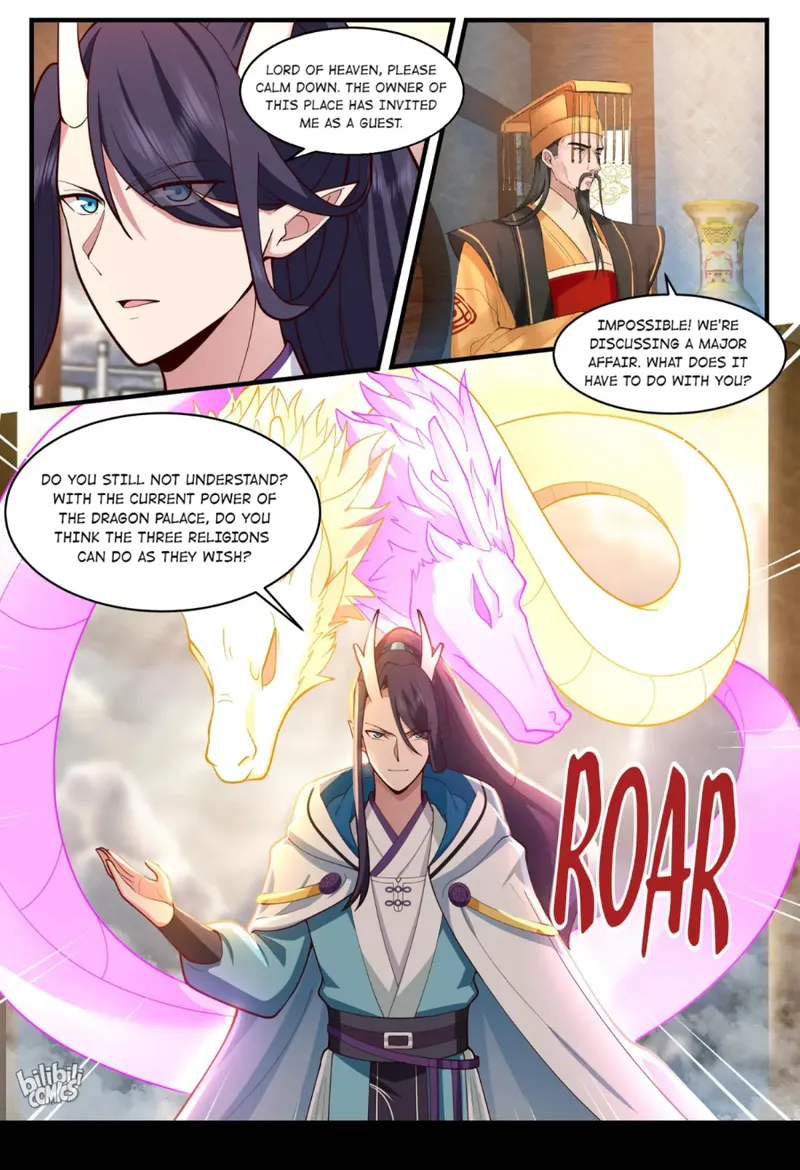 Page 13 of Chapter 194