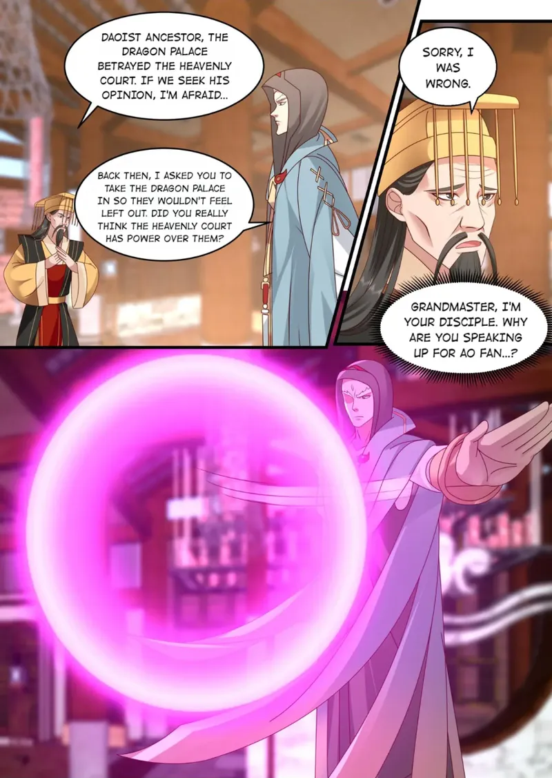 Page 6 of Chapter 195