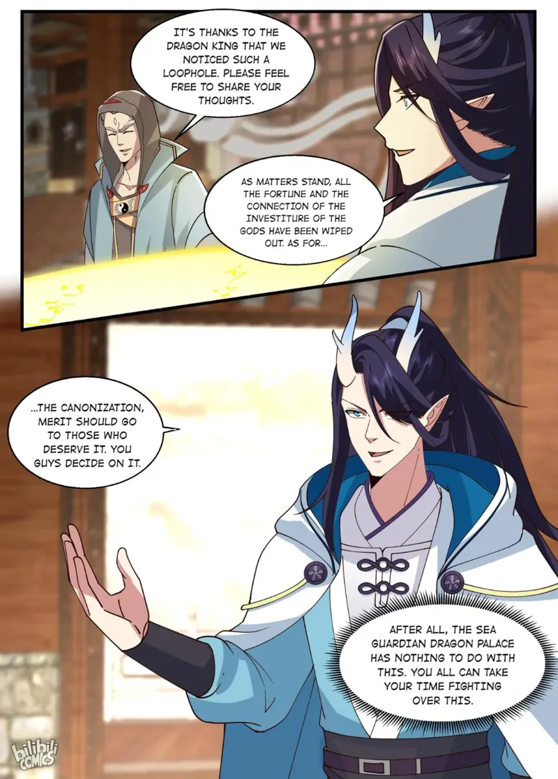 Page 13 of Chapter 195