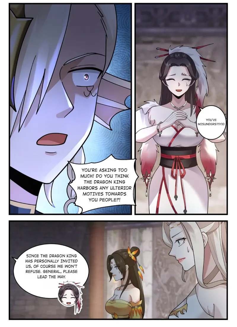 Page 12 of Chapter 197