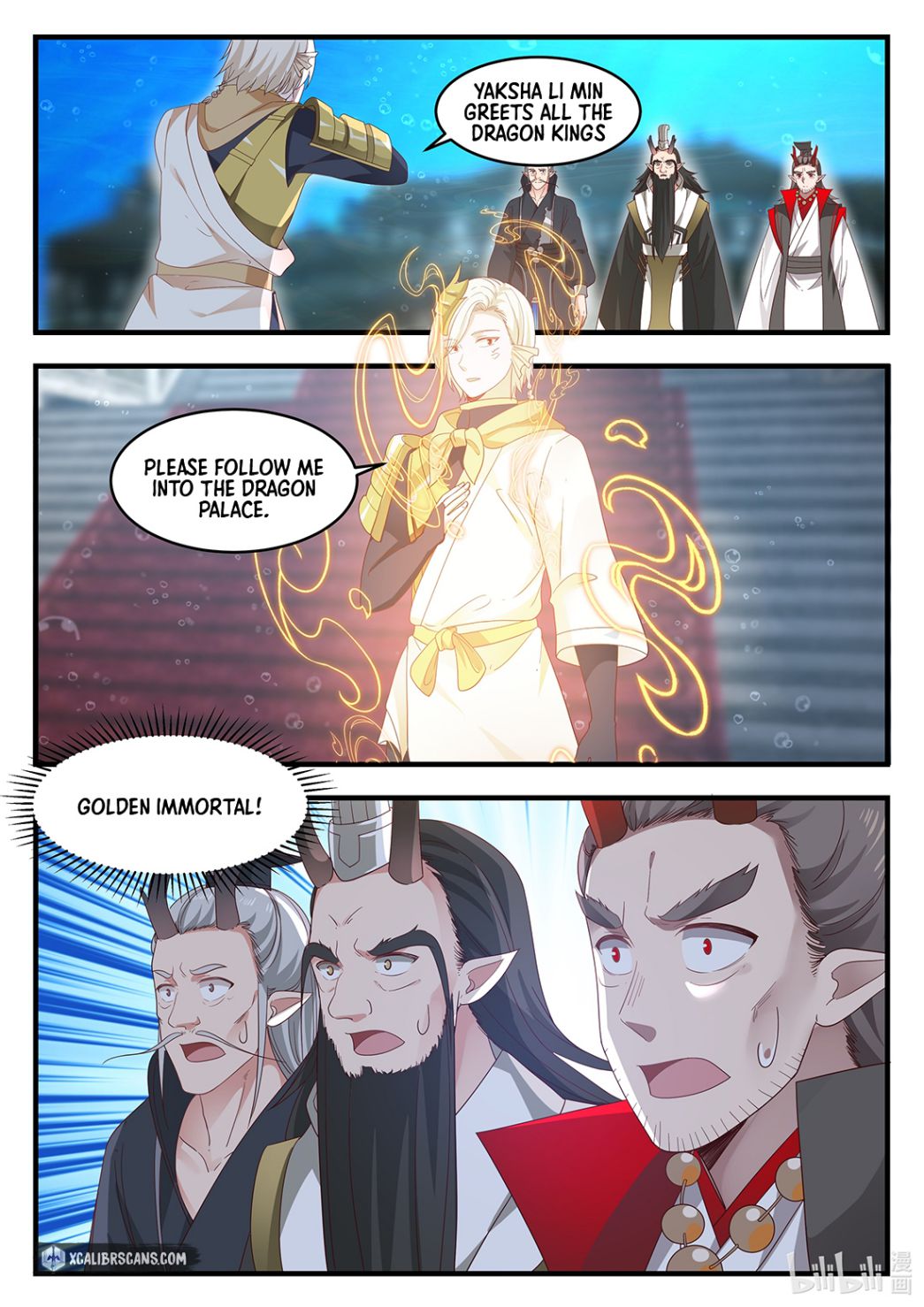 Page 7 of Chapter 19