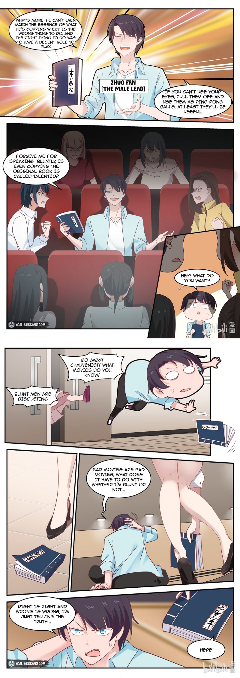 Page 2 of Chapter 1
