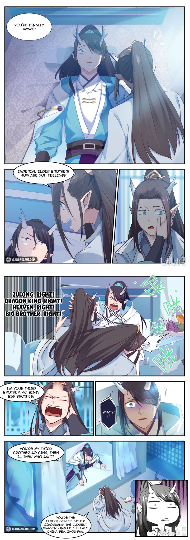 Page 10 of Chapter 1
