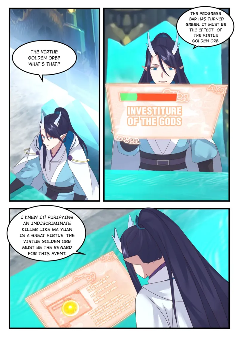 Page 3 of Chapter 203