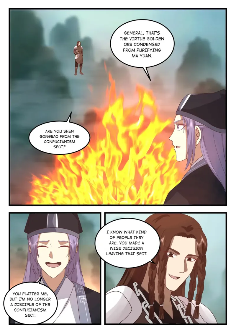 Page 4 of Chapter 203
