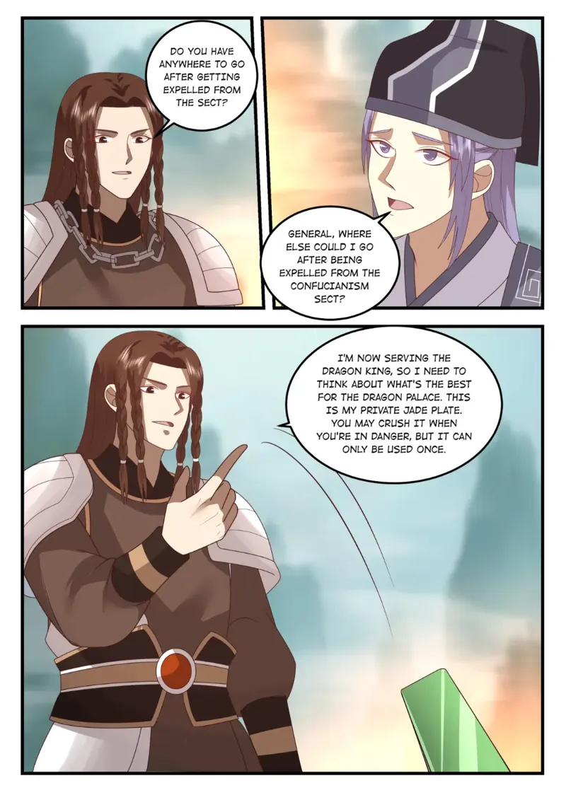 Page 6 of Chapter 203