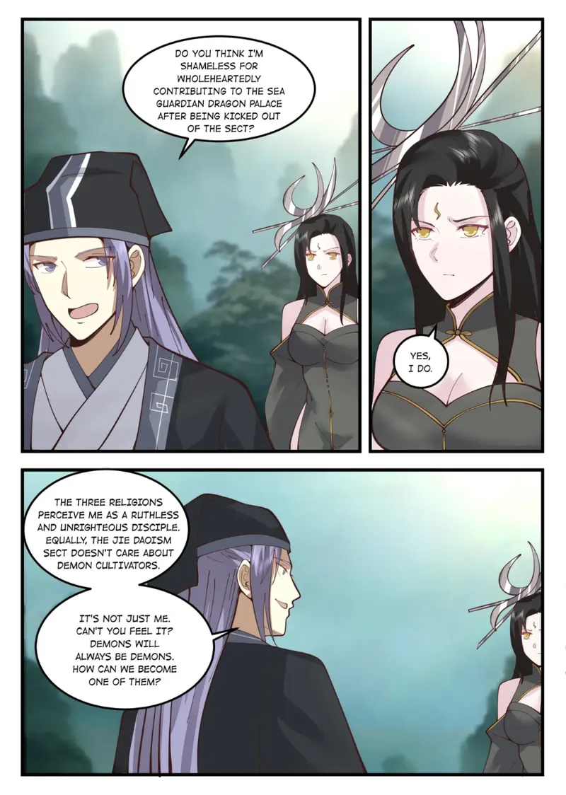 Page 8 of Chapter 203